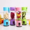 Portable Juice Blender **পোর্টেবল জুস ব্লেন্ডার** - Image 4