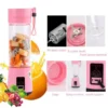 Portable Juice Blender **পোর্টেবল জুস ব্লেন্ডার** - Image 2