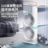Portable Dual Mist Cooling Fan-ডাবল-এন্ডেড স্প্রে ফ্যান - Image 3