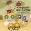 Hot Sale Summer Cute Foldable Mini Fan USB Portable Fan Rechargeable Cool Lazy Neck Fan - Image 3