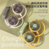 Hot Sale Summer Cute Foldable Mini Fan USB Portable Fan Rechargeable Cool Lazy Neck Fan - Image 4