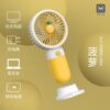 Hot Sell Usb Rechargeable Portable Fans Cartoon Cooling Held Fan Air Cooler Summer Handheld Mini Fan - Image 5